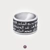 Black Oxidized 925 Sterling Silver Al Nass-Black Ring