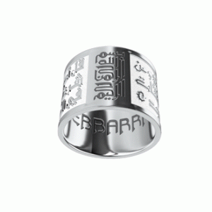 EBBARRA 925 Silver Spiritual Al Falak Ring