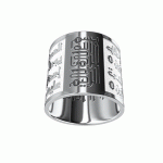 EBBARRA 925 Silver Spiritual Al Fatiha Ring